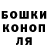 КЕТАМИН VHQ warrior 97