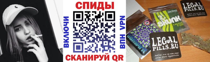 наркошоп  Покровск  маркетплейс как зайти  Бутират вода 