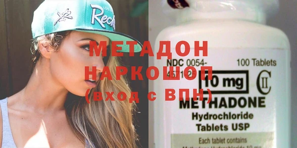 скорость Белоозёрский