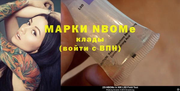 дурь Баксан