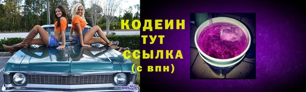 дурь Баксан