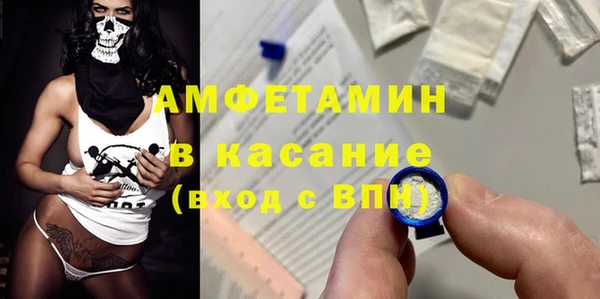 дурь Баксан