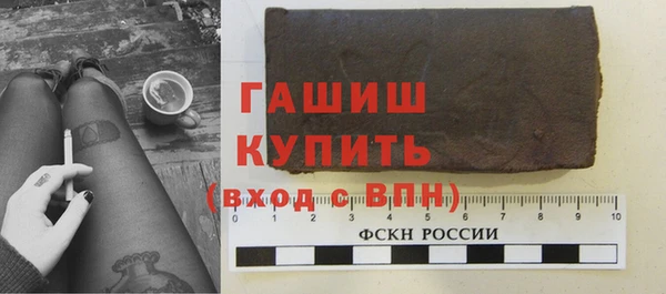дурь Баксан