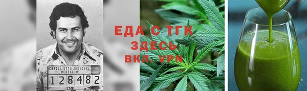 дурь Баксан