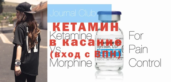 дурь Баксан