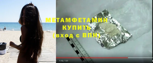 дурь Баксан
