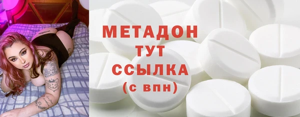 дурь Баксан