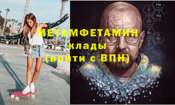 дурь Баксан