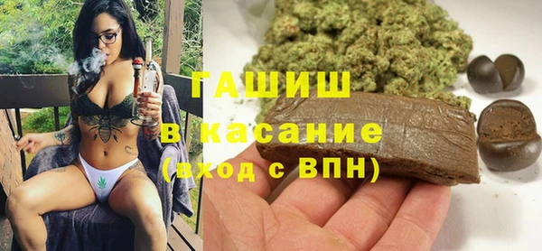 мяу мяу мука Балахна