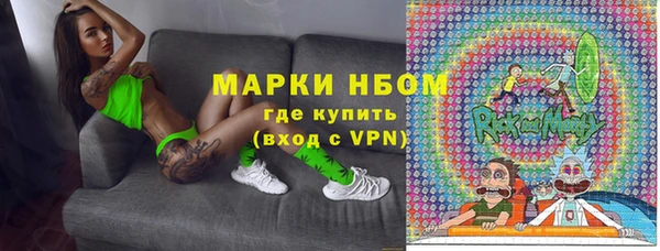 дурь Баксан