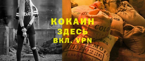 дурь Баксан