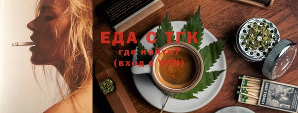 дурь Баксан