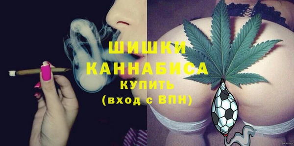 мяу мяу мука Балахна